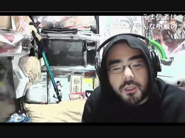 天狗のすぺしゃるえまをDISる自称えま信のよっさん