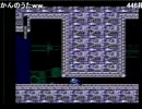 【縛りプレイ】女子力を上げる為にロックマン３やるわ！！【54枠目】