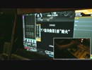 【片手プレイ】ピアノ協奏曲第一番”蠍火”(A) MIRROR CLEAR