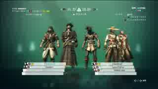 アサシンクリード4 マルチプレイ やりきりデスマッチNo.3