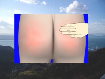 天空のお尻ニッジ