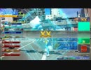 【X→XX】竜胆しづね【代理うｐ】