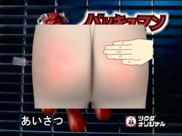 原西ギャグ大全　ハイスピードver