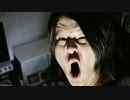 DeGrace - Terminate Nightmare (Official Music Video)