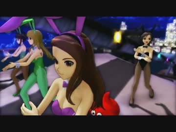 変態すげぇ　アイマスバニーでFREELY TOMORROW