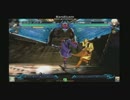 【BBCP】9/19ささしまブレイブルーCP対戦会Part8