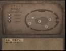 【カプコン×剣闘士】シャドウオブローマ　実況プレイ Part53 【PS2-2005】