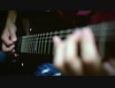 Geist of Trinity -The Revelation - Guitar Play Through