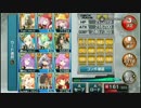 【ミリアサ】非課金デッキで第2回大共闘ミリオンバスター