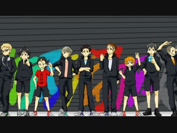 【手書き】烏野メインでメカアクOPパロ【ハイキュー！！】