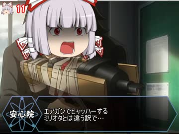 【第4回うっかり卓ゲ祭り】すれ違う思い・上【フリかわ卓】