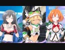 『超次次元ゲイム ネプテューヌ Re;Birth2』を実況プレイ　Part28
