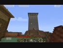 [Minecraft] 月と光の狭間へパート４[VOICEROID＋実況]