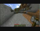 開拓！マインクラフト！！