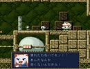 洞窟レイプ！地上の兵隊と化した先輩.mp2