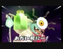 【プレイ動画】妖怪ウォッチ episode10 6-6【妖怪ウォッチ】