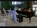 Archeage　演奏　だんご大家族