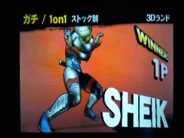 【スマブラ３DS】初～中級者脱出する術教えますpart1【1on1実況】