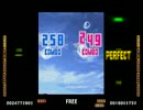 ありがとね。(EXT) Autoplay