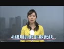 【無戸籍】男性が民法規定の見直しを訴え
