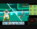 【ポケモンXY】毎日シングルレート実況対戦 199【ライコウ】