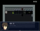 【実況】バカとぼっちとリア充と七不思議探し【学生怪異3】06