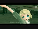 【Project DIVA F2nd】透明エレジー【鏡音リンCover】