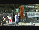 【2014/9/21】舛添東京都知事リコール活動in有楽町1