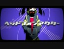 ヘッドフォンアクター (LiSA.ver) FULL