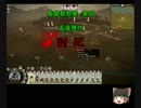 [S2TW]ゆっくり実況その３[長宗我部]