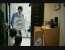 【松岡修造】TVCM ファブリーズ「下駄箱」篇