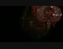 【テラリア】 何も知らない手探りTerraria 9日目 【実況】