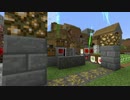 【Minecraft】すていぶの日記　五日目【1.7.10】