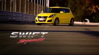 【スズキ】スイスポの魅力【スイスポ】