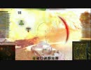 【WoT】カミカゼ集【未完成MAD】