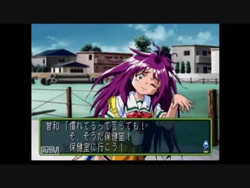 【実況】安定思考鶏肉野郎のときめきメモリアル2　Part.4