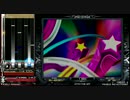 beatmaniaIIDX - Golden Palms [SPA]