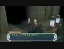 アンノウンで逝くテイルズオブハーツR実況プレイpart37