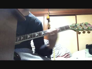 ダウン　DOWN Lysergic Funeral Procession　弾いてみた