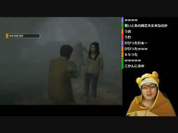 【過去動画】SIREN（サイレン）に挑戦！第５回　3/3