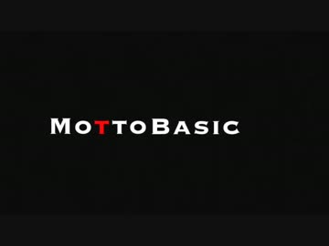 【MottoBasic】ヤマハSiriusR風カワサキZ250林【Encoded】