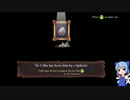 毎回変わる不思議な城Rogue Legacyをプレイ part10
