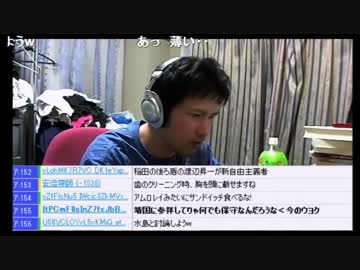 集団訴訟突入！！チャンネル桜ＶＳ朝日新聞！！