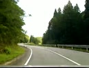 石見西部広域農道を走ってみた《益田市大谷町→三隅町河内》