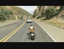 GTA　画質テスト 10 min