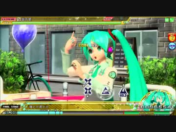 【Project DIVA Arcade FT】愛言葉 EXTREME HI SPEED Perfect