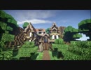 【Minecraft】まちつく のんびり建築をしてみるよ Part:3【ゆっくり】