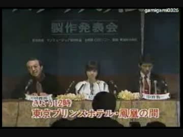 松田聖子 PERFECT DATA FILE」 第34号 ～1983年1月～ | 松田聖子♥永遠