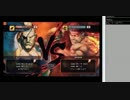 【ウル４】激闘１０先！gon（殺意リュウ） vs ペルシャ（サガット）　2/3