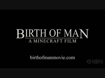 マインクラフトついに映画化！！　実写映画予告